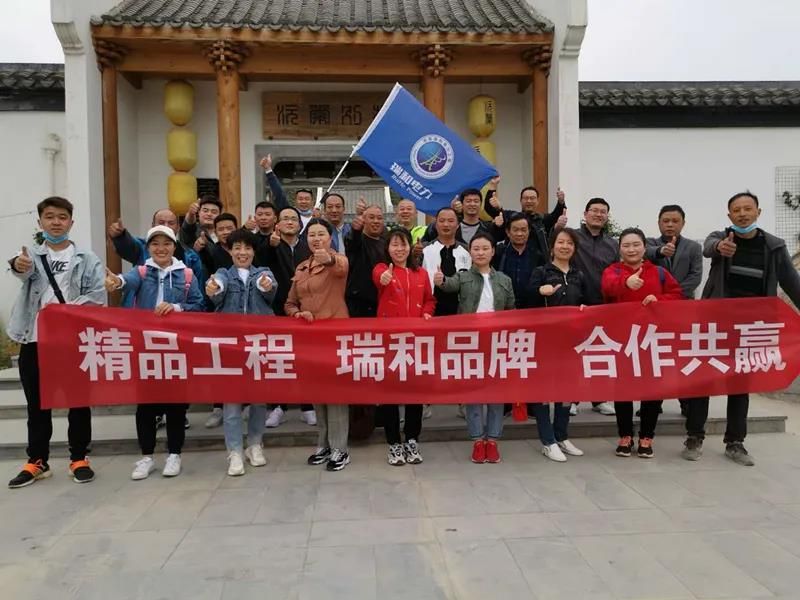 　　2021，奮進(jìn)新時代闊步新征程