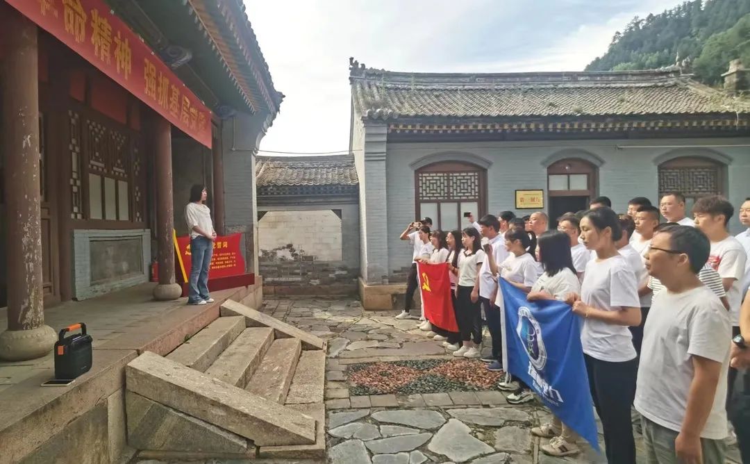 重溫崢嶸歲月，傳承紅色精神 ！