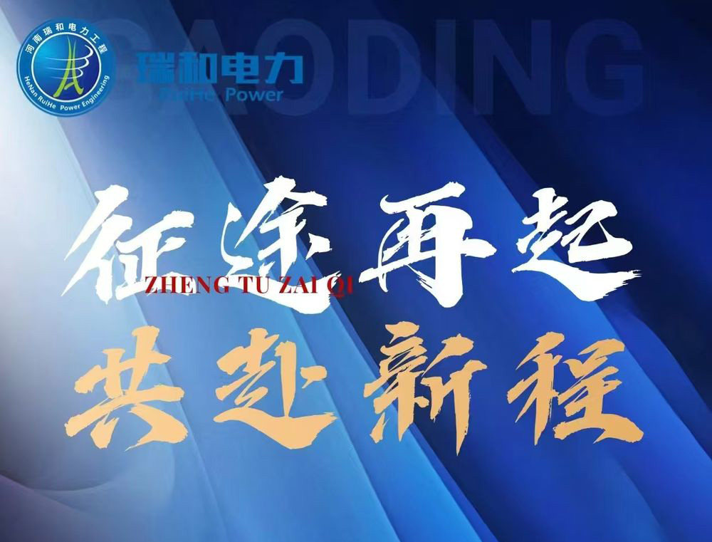 【高薪誠聘！歡迎伙伴們投遞或推薦~】